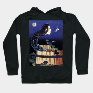 Hokusai's Sarayashiki Hoodie